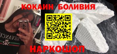 стаф Нальчик