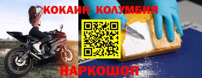 меф VHQ Нарткала