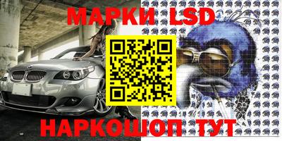 мефедрон VHQ Наро-Фоминск