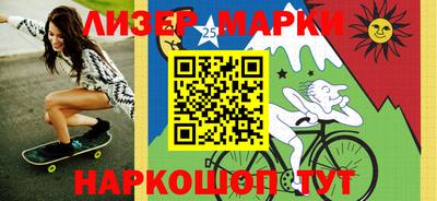 меф VHQ Нарткала