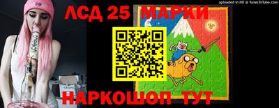 мефедрон VHQ Наро-Фоминск