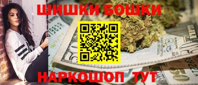 меф VHQ Нарткала
