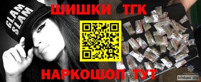 стаф Нальчик