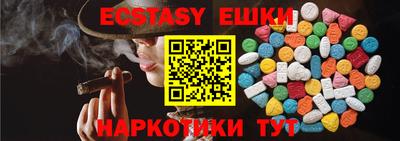 стаф Нальчик