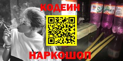 стаф Нальчик