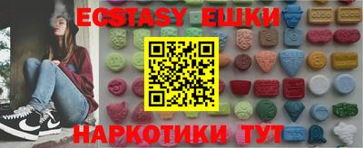 стаф Нальчик