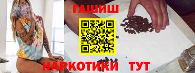 стаф Нальчик