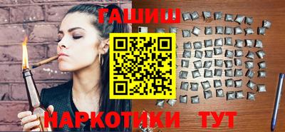мефедрон VHQ Наро-Фоминск