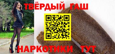 стаф Нальчик