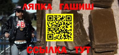 стаф Нальчик