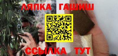меф VHQ Нарткала