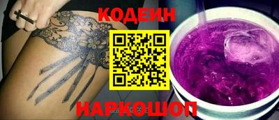 меф VHQ Нарткала