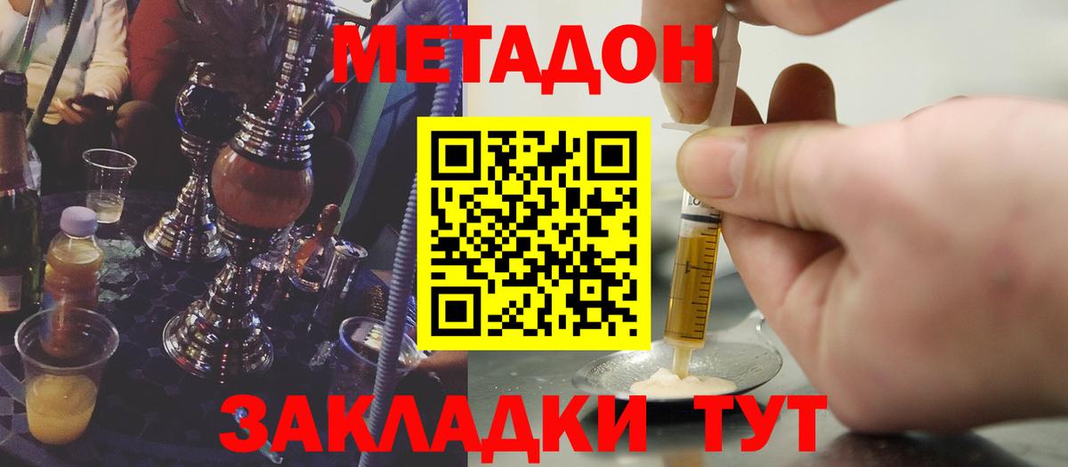 Псилоцибиновые грибы Углич